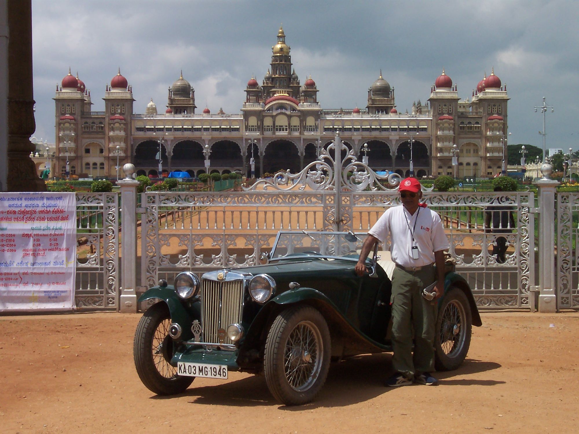 1950 Series MM Morris Minor_Road Trip_Mysore Road_06